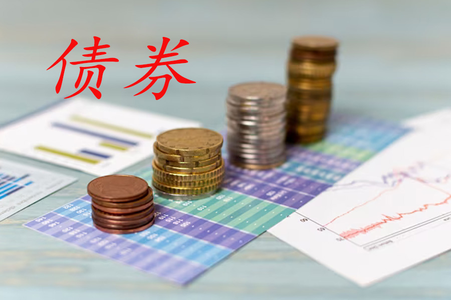 揭秘债券的定价之谜：是什么决定了债券的价格？