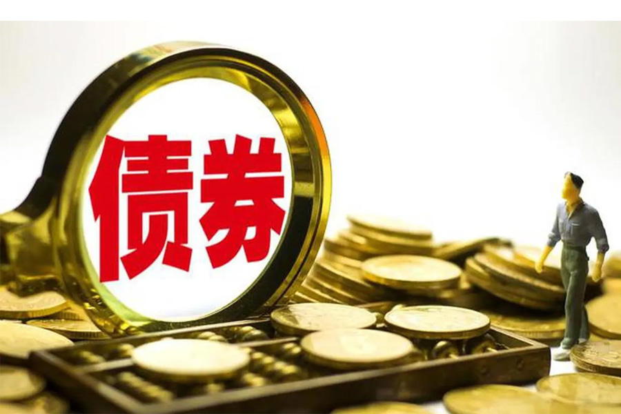 揭秘公司债券：深入解析其独特特征